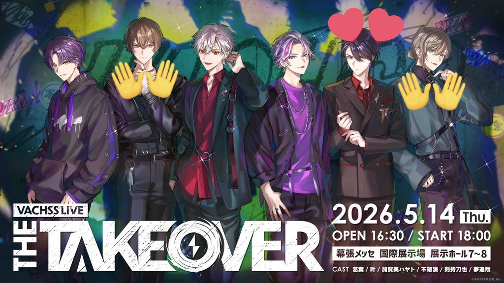 わかさぎ tweet media