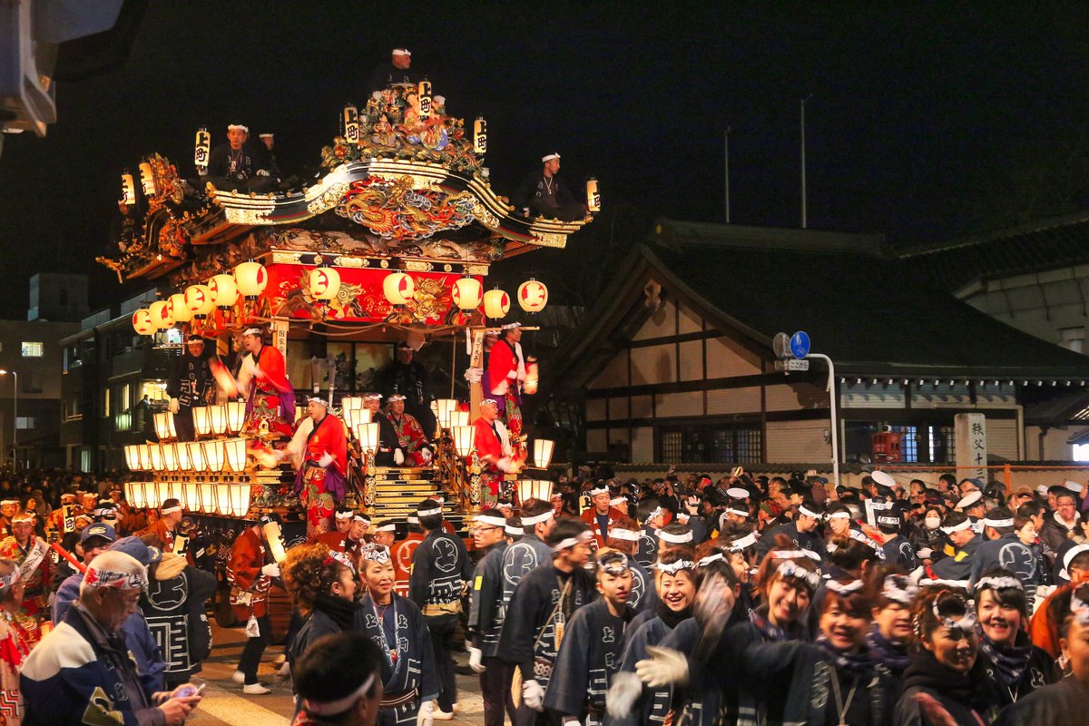 donnyjkimball's tweet photo. Now might very well be the best time of the year to visit Chichibu up in the mountains of Saitama. Not only do you have the epic Chichibu Night Festival running from December 2–3, but the fall foliage up around Nagatoro and at Hodosan Shrine is also at its peak right now! https://t.co/Dtly7JYdXF