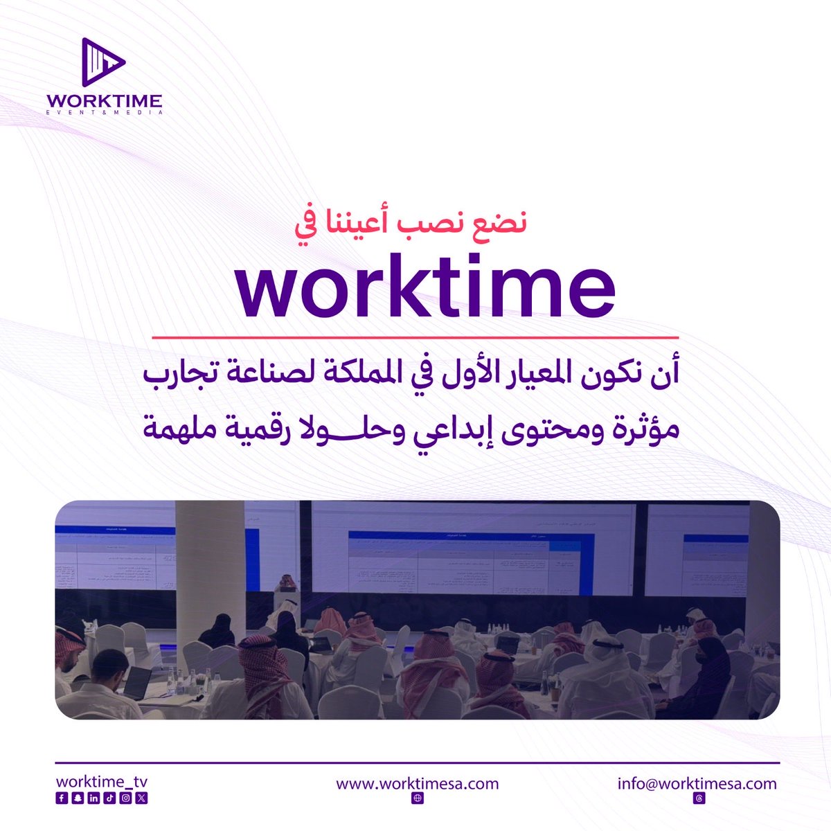 Timework_sa tweet picture