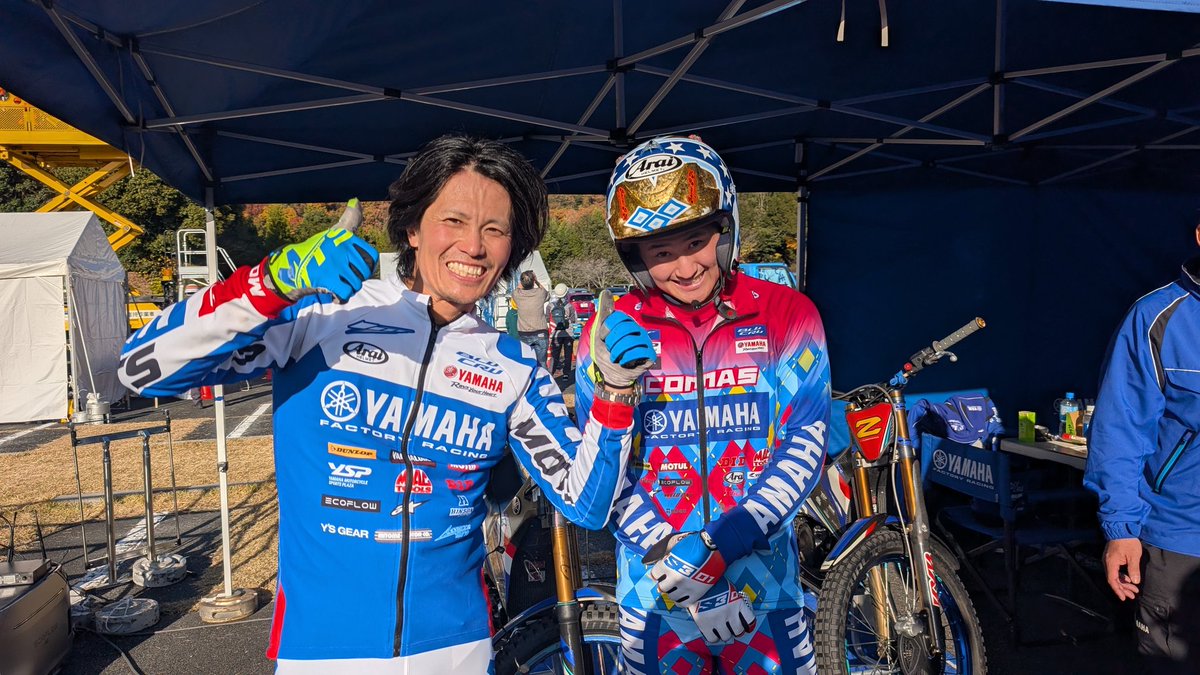 garagen_nims's tweet image. 今日は最後に二輪も楽しめた( ´艸`)
シリーズチャンピオン #黒山健一 @ken1kuroyama 選手
シリーズ2位 #氏川政哉 @ujikawa12171 選手
によ #電動トライアルバイク デモンストレーション
2人の掛け合いは楽しかった( ´艸`)
今から来年の開幕戦岡崎が楽しみです

@yamaha_bike 
 #トライアル