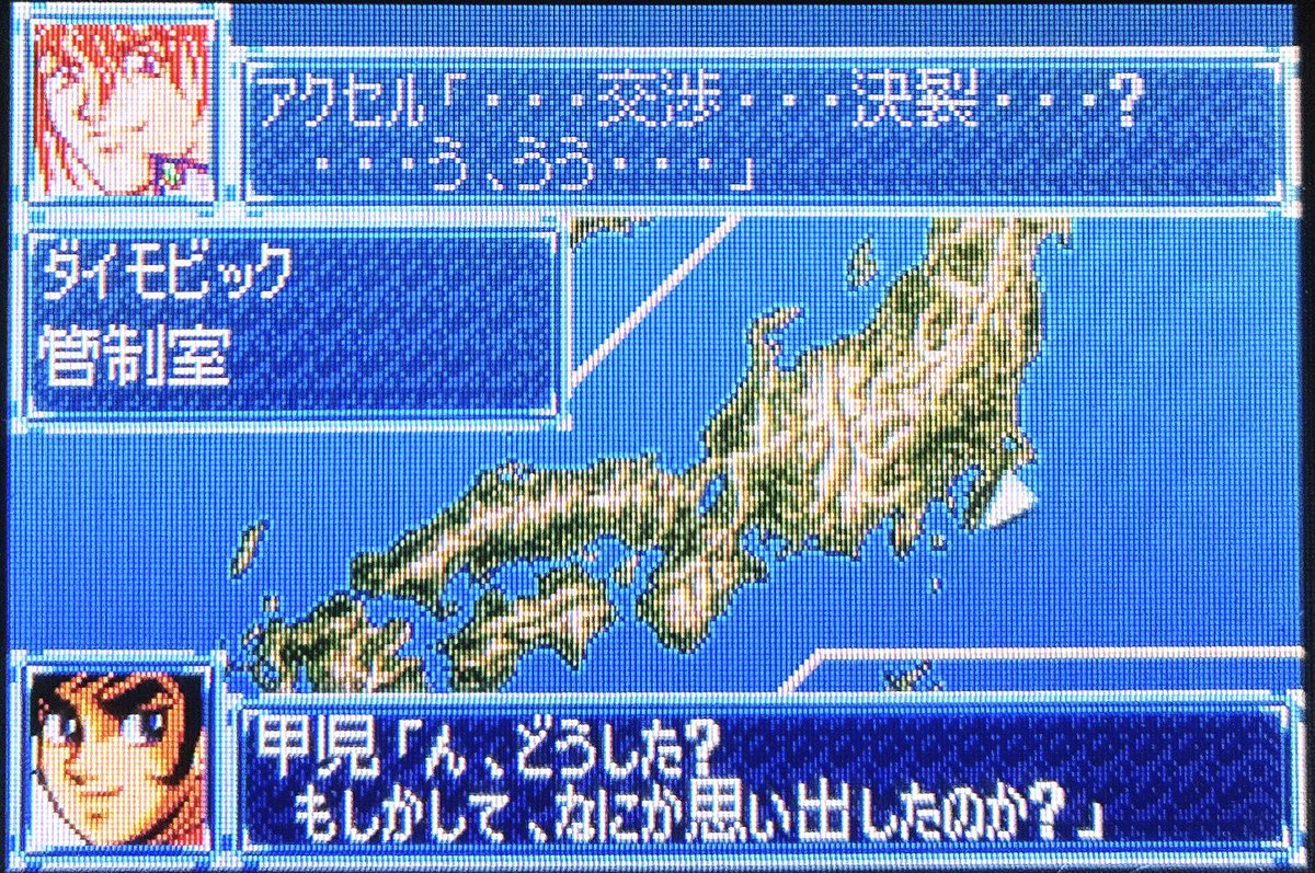 柚子です₊⁎⁺˳✧༚ 柚子 (@n71_yuzu) / Posts / X