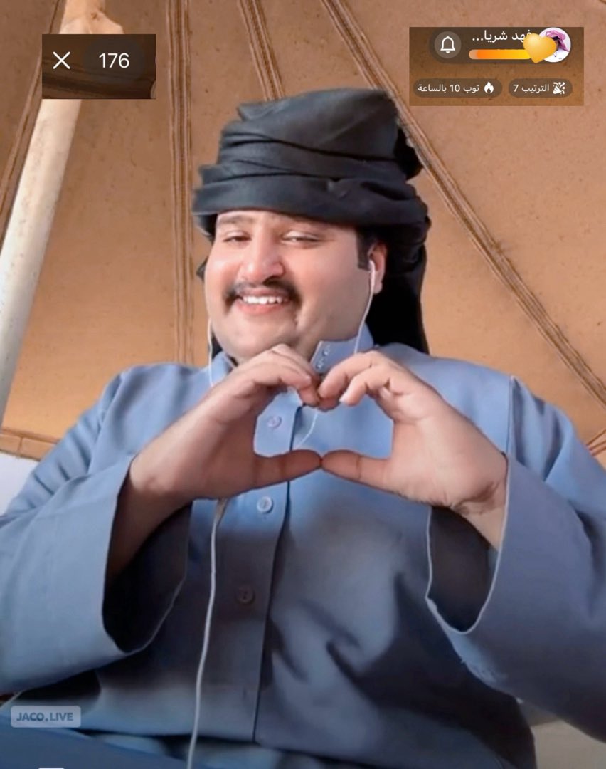 فهد شريان tweet media