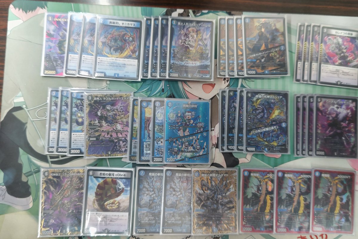 BackonCS's tweet image. 第18回バクオンCS結果発表
優勝:キミクタ「水単サイバー」
準優勝:タツキスバル/九流会「水闇COMPLEX」
ベスト4:iroh@s「水単ハイパーエナジー」
ベスト4:漆黒のカエデ/九流会「水自然ジャイアント」
次回もご参加お待ちしております！