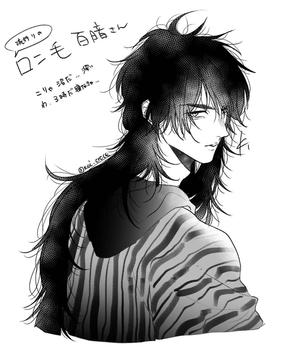 今月描いた絵を晒そう こんなに短期間で書いたの 初めてくらい