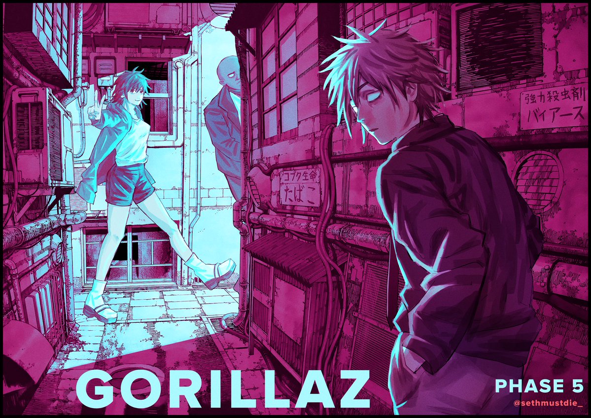 sethmustdie_'s tweet image. THE NOW NOW [ PHASE 5 ]
#gorillaz