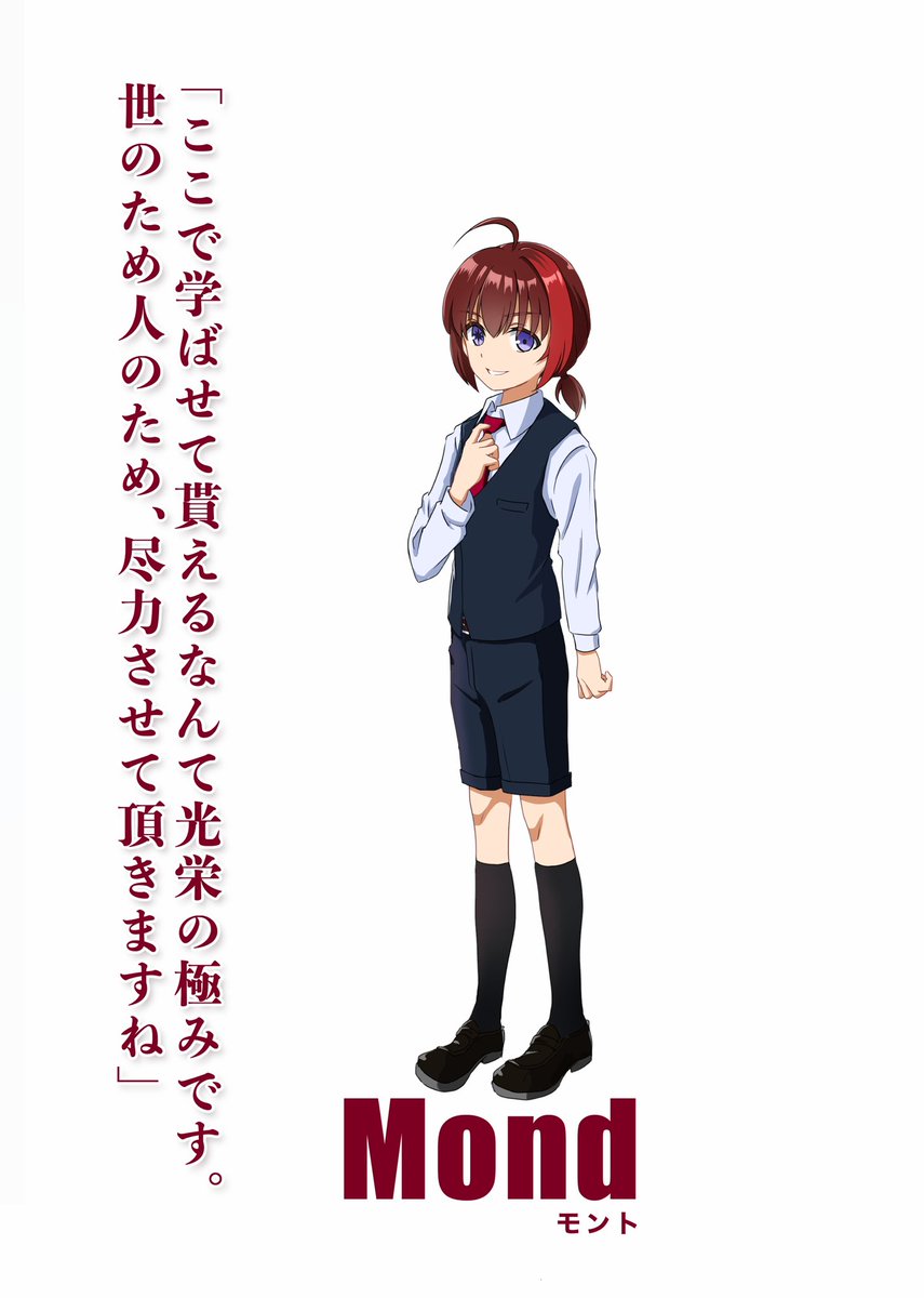 そのさん!

 #今月描いた絵を晒そう 