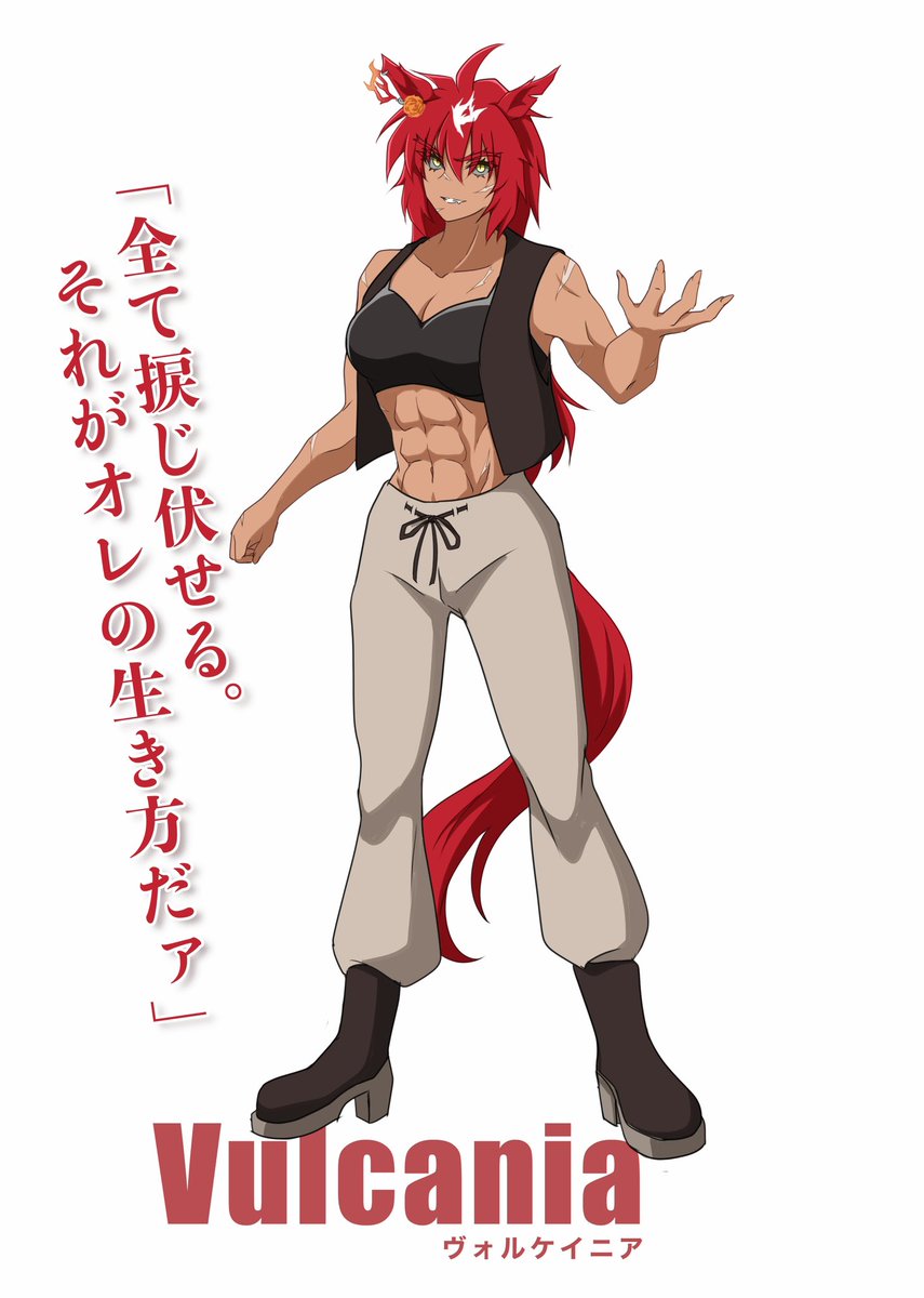 そのさん!

 #今月描いた絵を晒そう 