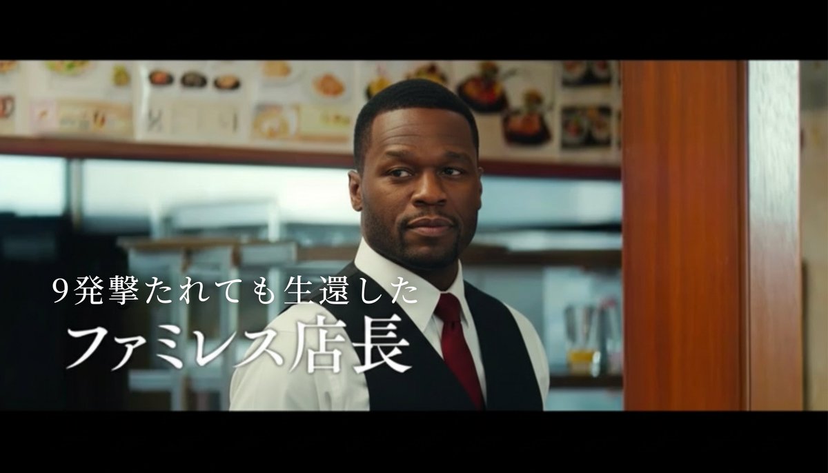 waywardjoe's tweet image. おやすみ