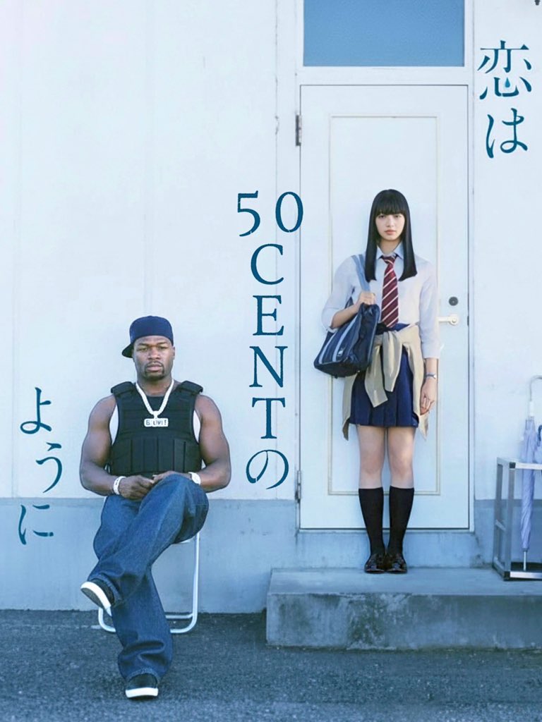 waywardjoe's tweet image. おやすみ