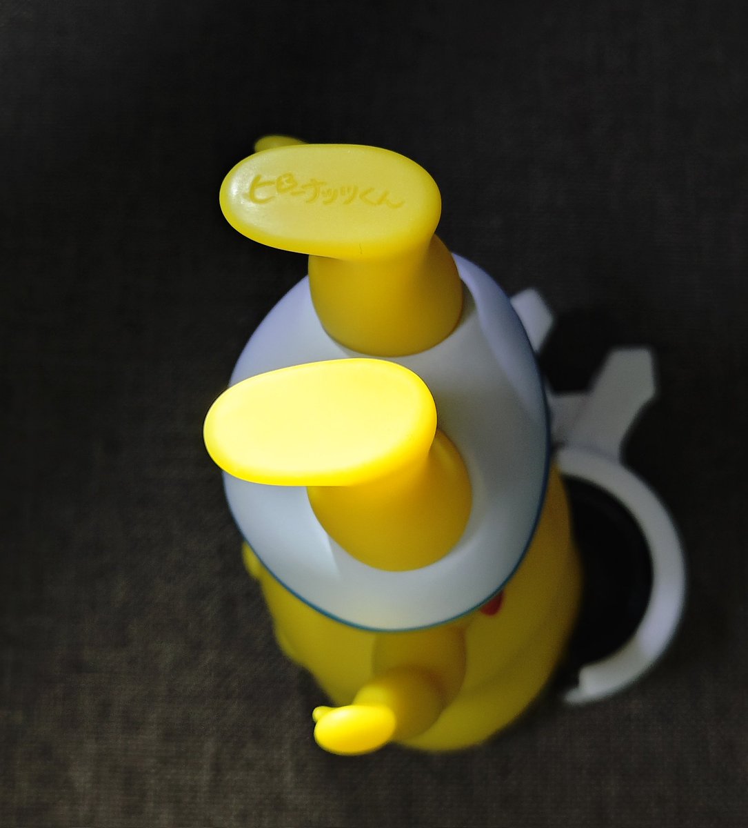 ピーナッツくんのソフビ飾ってたら足の裏に名前書いてあるのに気付いた