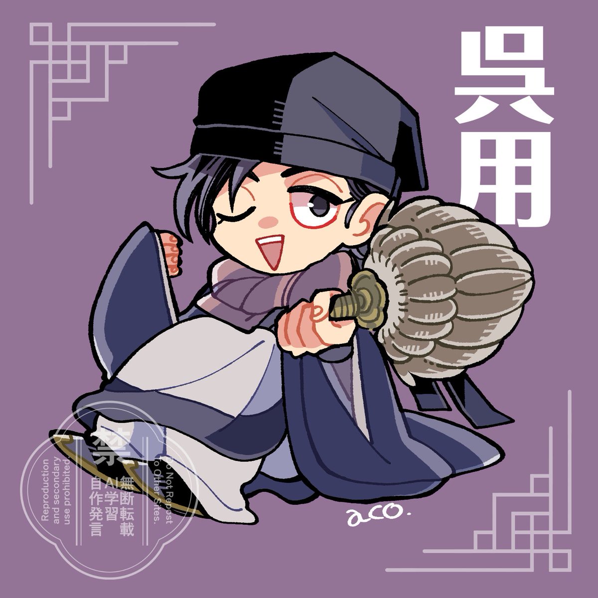 🅐🅒🅞 アコ🐟 (@shespider5656) / Posts / X