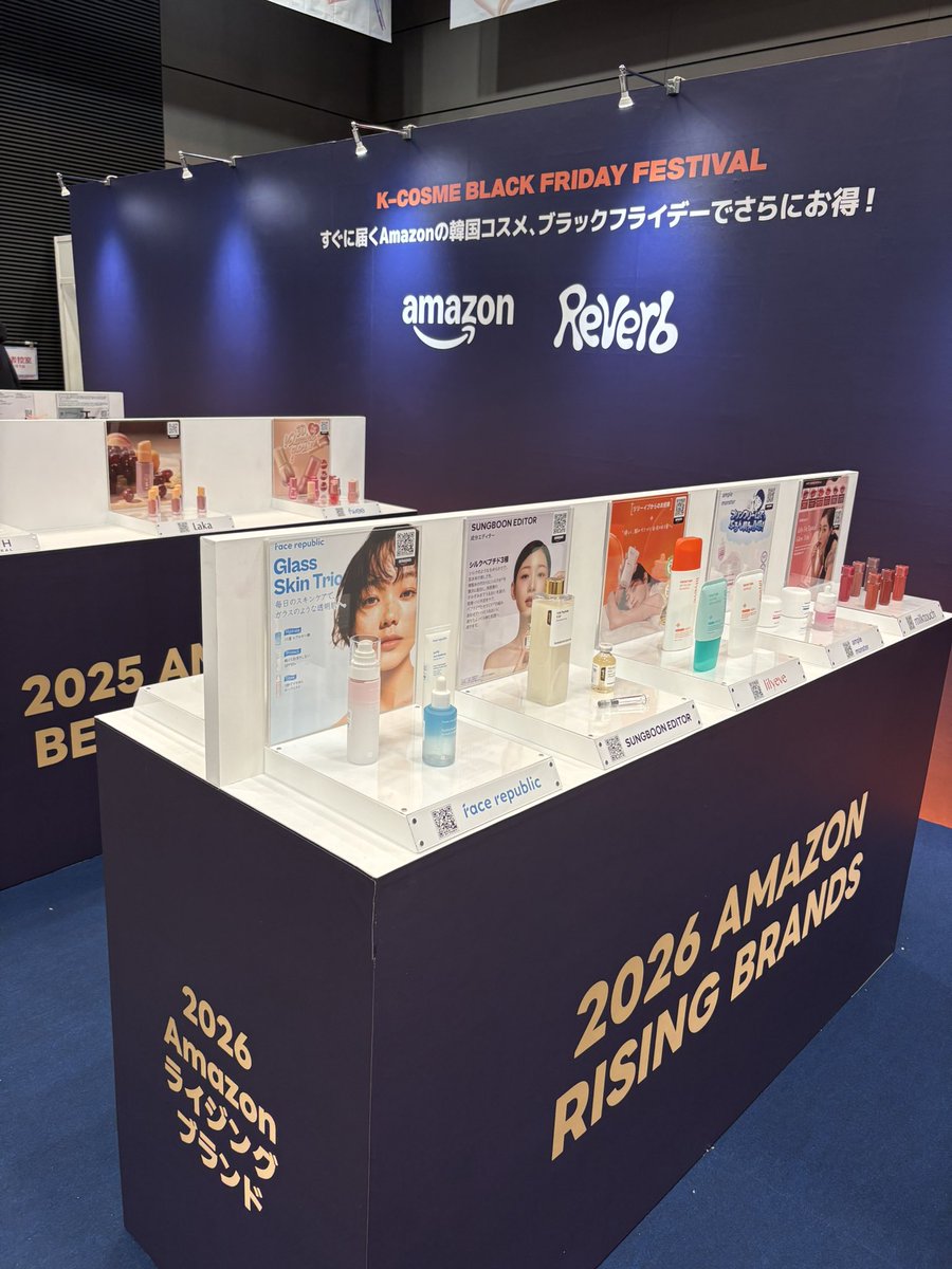 Jasmine_cosme25's tweet image. 遅くなってしまったけど
11月に行ったreverb🤍
中でもHEEDAは、Amazon USAランキングでも上位に入っていると言うクレンジングバームが気になりました🤍

イベントは終わってしまったけど、来年も開催予定みたいだよ〜🤍

#reverb #レバーブ #ポップアップ #ポップアップストア