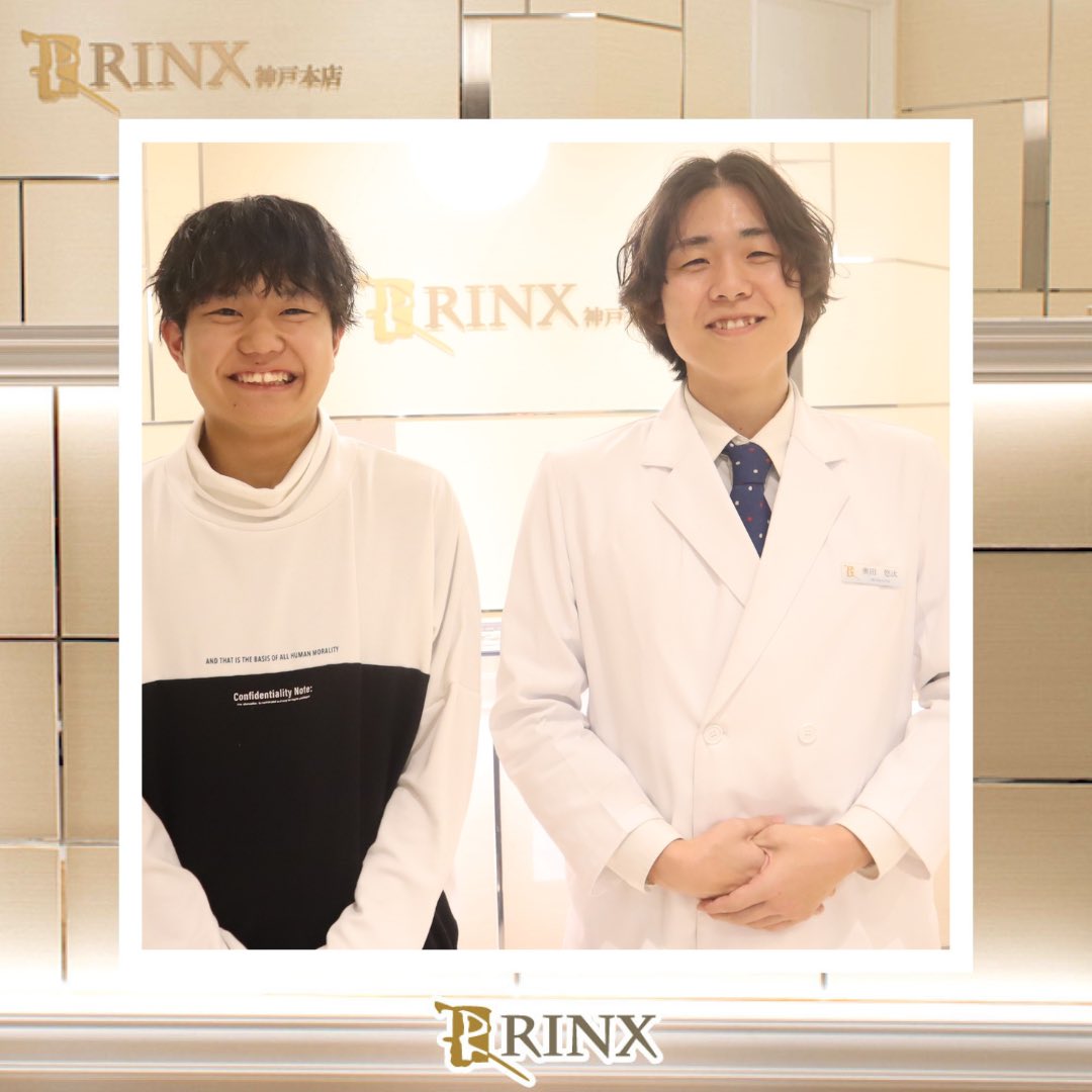 rinx_kobe1's tweet photo. RINX神戸本店の会員様

【メンズ脱毛の感想】
周りから肌きれいと言われるようになって嬉しかった

【脱毛をお考えの方に一言】
リンクスなら安心してオススメできます

脱毛に興味をお持ちの方は
プロフィール画面のURLより

#メンズ脱毛 
#メンズ脱毛専門店rinx 
#メンズリンクス https://t.co/Jo3GBZDFfE