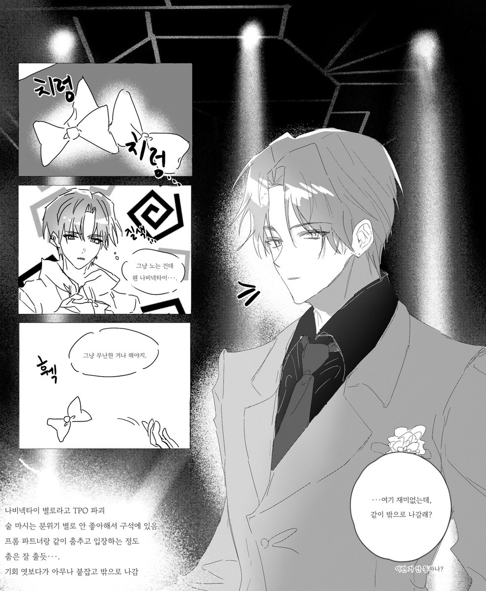 D0NCA1_0's tweet image. 