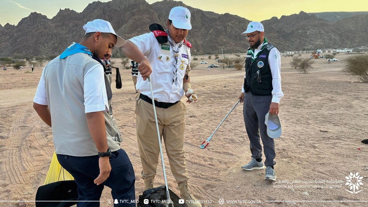 #تغطية || 

 شاركت المفوضية الكشفية بالإدارة العامة لـ #التدريب_التقني والمهني بمنطقة المدينة المنورة في " مبادرة الإصحاح البيئي" والتي نُفذت في منتزه البيضاء. 

تأتي هذي المشاركة بهدف تعزيز الوعي البيئي والمشاركة المجتمعية.

#تقني_مهني_المدينة