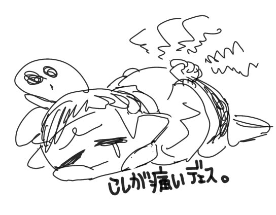 🦑サブﾘﾐﾅﾙタツオ🦑 (@tatiuo_59) on Twitter photo 
