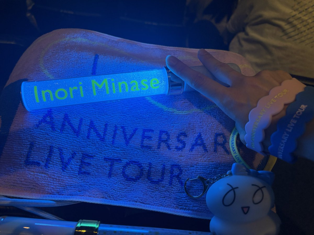 Inori Minase
10th ANNIVERSARY LIVE TOUR
Travel Record
神奈川Day1Day2

衣装も髪型も最っ高に可愛くて可憐で美✨️
いのりんの歌声に10年の歴史を感じました
あんな難しい曲をっ…！本当にすごい！
ココロソマリ泣いたー
まだまだまだいのりんについていきます！

#水瀬いのり
#TravelRecordツアー