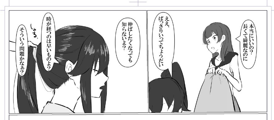 100%やらかす 