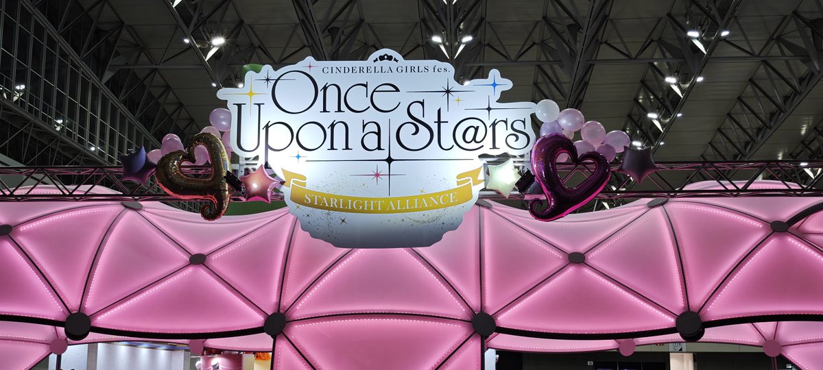ss_chieri_ss's tweet photo. 2日間お疲れ様でした、全4公演贅沢な時間だった！！
#シンデレラガールズフェス https://t.co/WS2bs5Oi6b