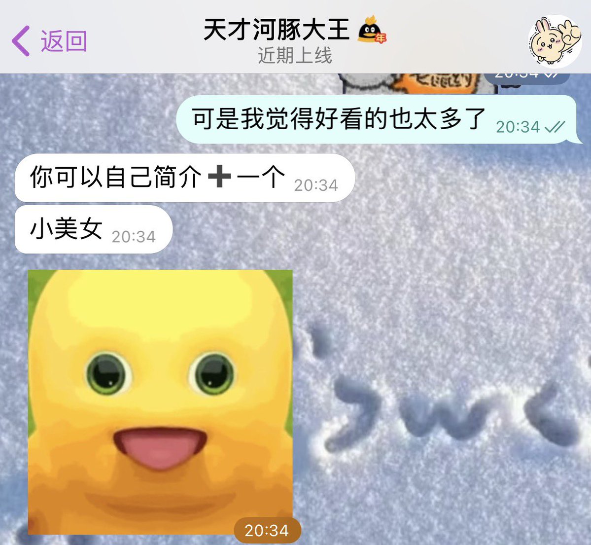 黄推福利内容 - kiki的精彩图片 福利姬kiki分享的黄推图片1 - 网红私拍内容