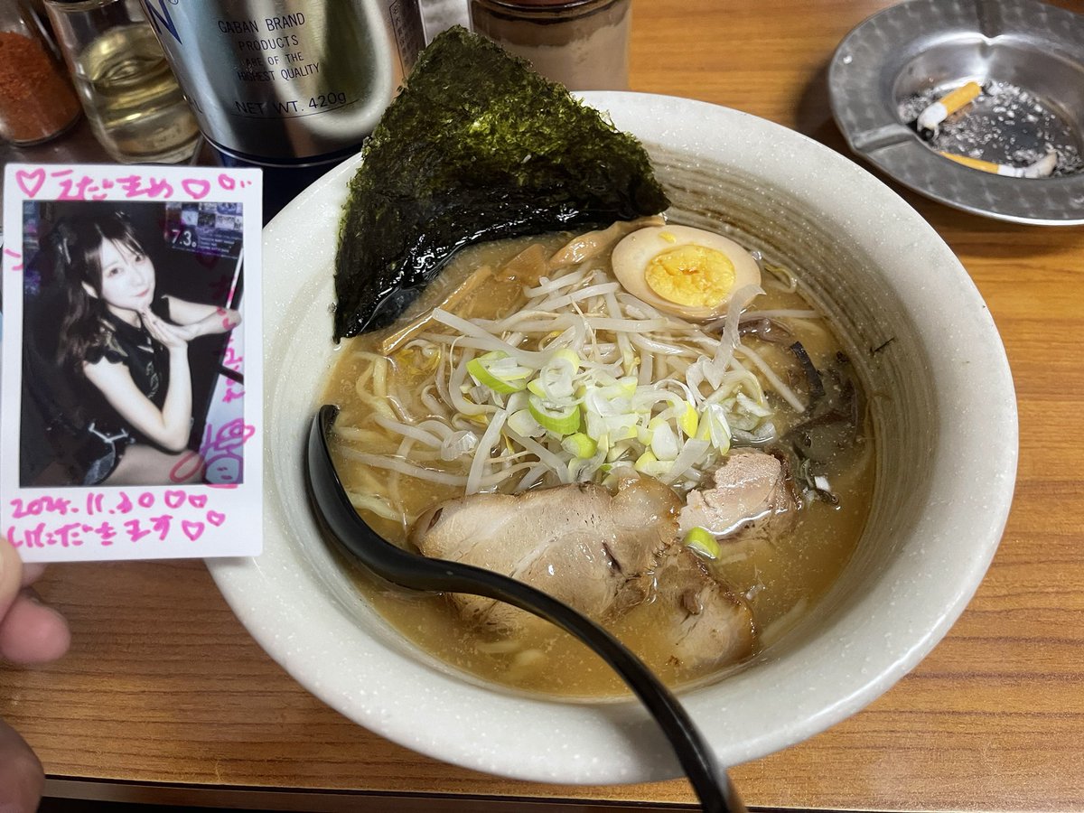 えだまめ (@mameziro_DC2) / Posts / X