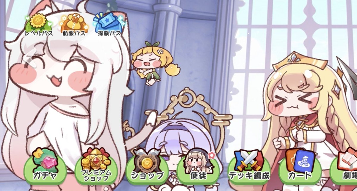 ブルミちゃんがコミーの毛を引っ張ってるように見える