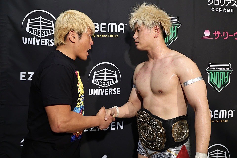 LOS INGOBERNABLES de JAPON (@ofune0318) / Posts / X