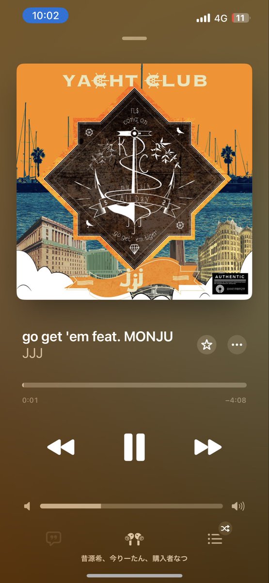 58___rnsn's tweet photo. JJJ、FEBB、keiju 、BIM
PUNPEE、仙人掌、ISSUGI
Mr. PUG、benjazzy、Tili Jojo
SPARTA、JUMADIBA、KM
campanella、KID FRESINO、OMSB
C.O.S.A、Daichi Yamamoto、STUTS

念願の大好きなこれ😭もんじゅ😭 https://t.co/VoTzWhjZgr