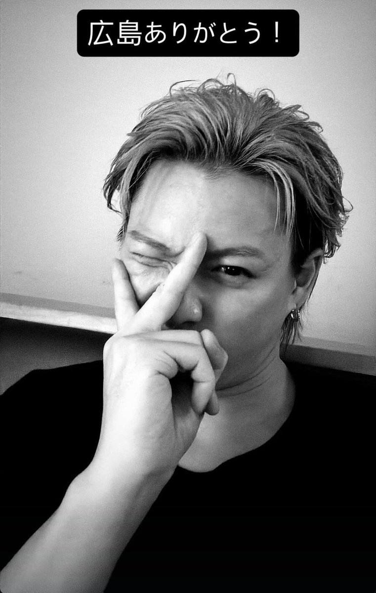 さち♡iLYs❤️StoS𝓥⃝͙ ✩ (@shochankp0129) / Posts / X