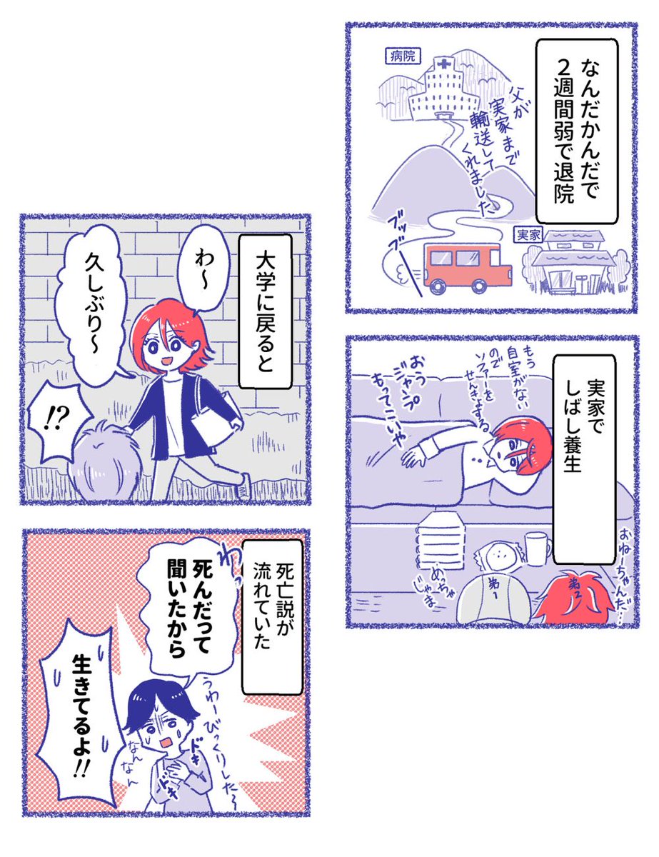 (4/5) 
