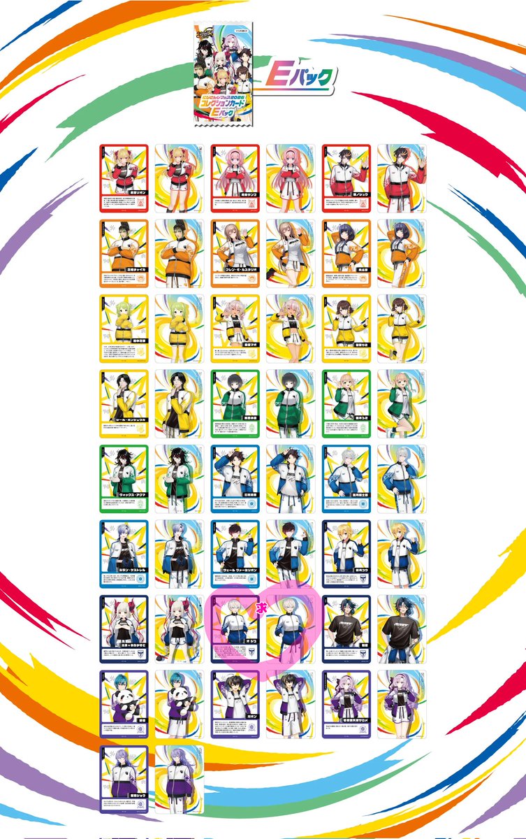 麦風 tweet media
