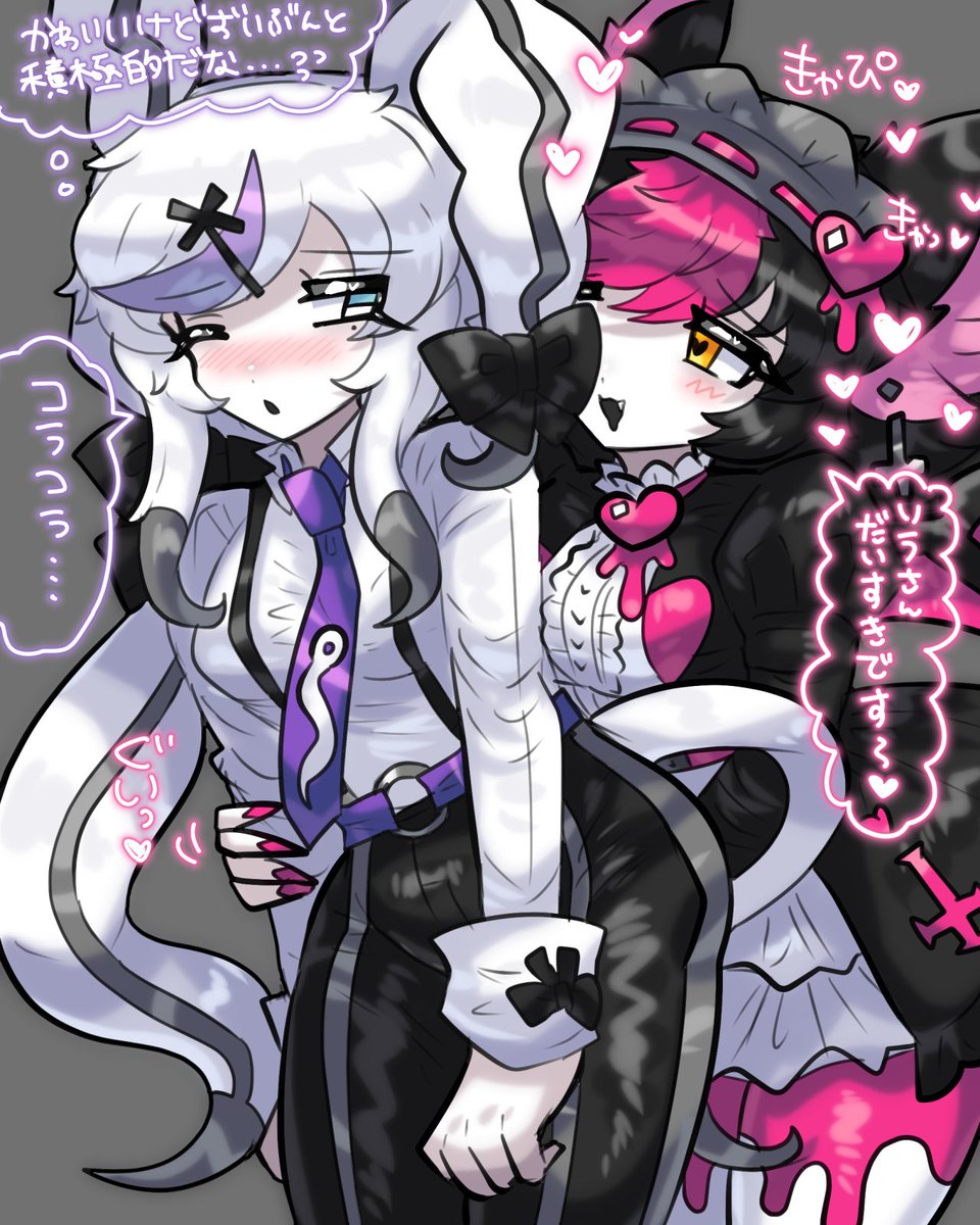 Sapphirusイラストオーダー Sapphirus様専用イラストオーダー 【mini様 専用】