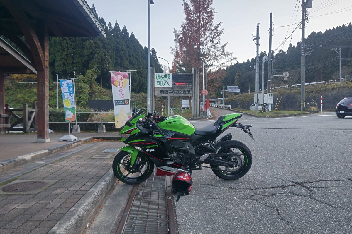 ZX-25Rも2025年乗り納め✨ やっぱりデカい機械も、車もバイクも整備