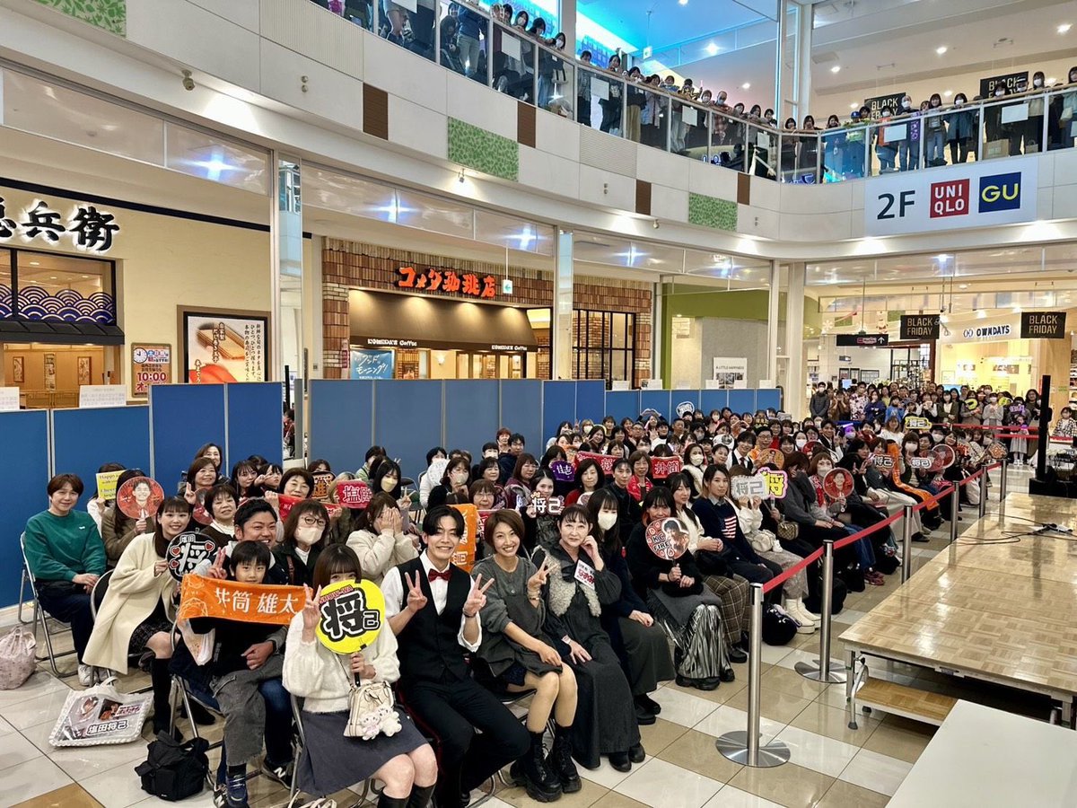 SHOW-WA♡ ラッキー♡塩田将己♡非売品　当選品　サッポロビール SHOW-WA♡ ラッキー♡塩田将己♡非売品 当選品 サッポロビール SHOW-WA