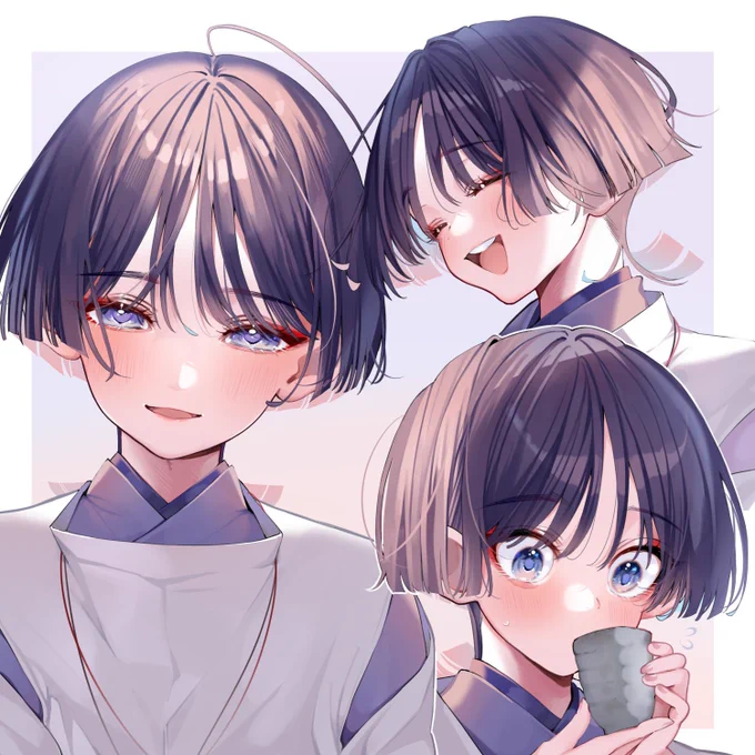 傾奇者