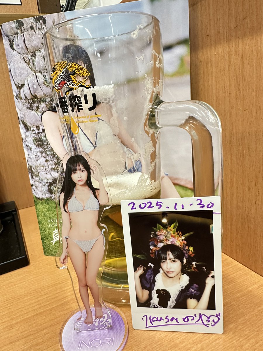 おめでとうございます🎉
生誕ってことで、またまた軽率に… 笑
なんか「雰囲気のある子」って感じがしますね。
良い一年になりますように…