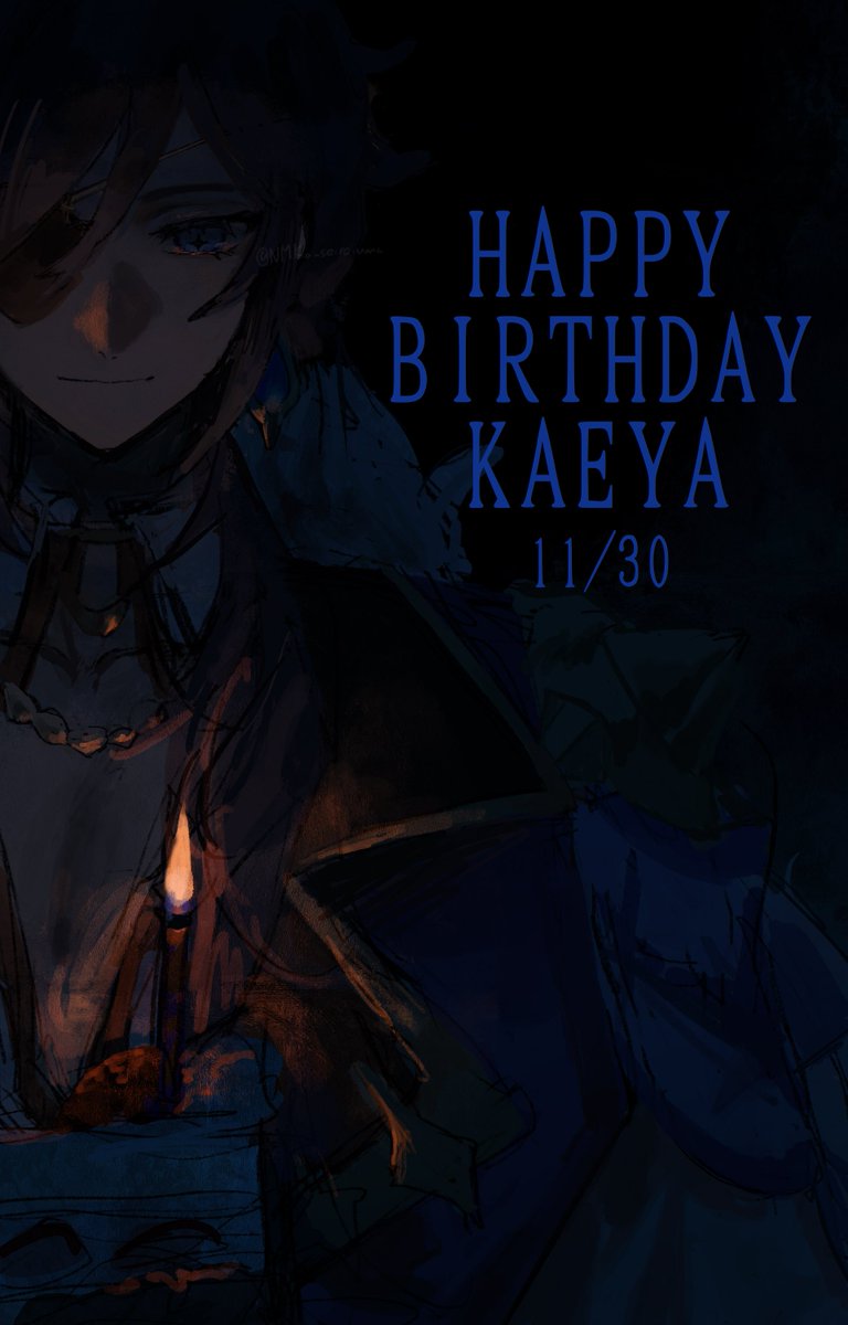 NMKo_seireiuma's tweet photo. 🎉🎉🎉
#ガイア生誕祭2025  #Kaeya https://t.co/PymKa3atJ9
