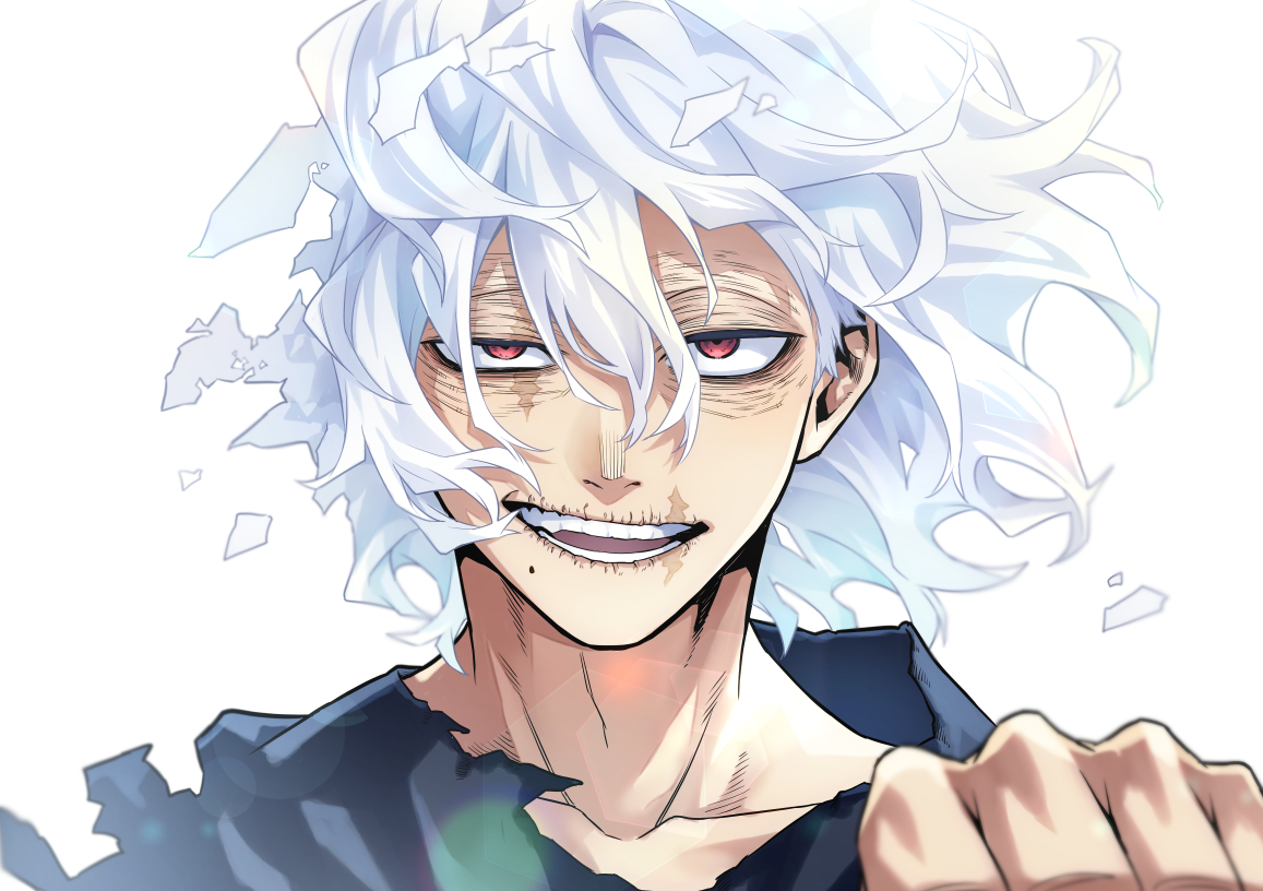 「せいぜい頑張れ」