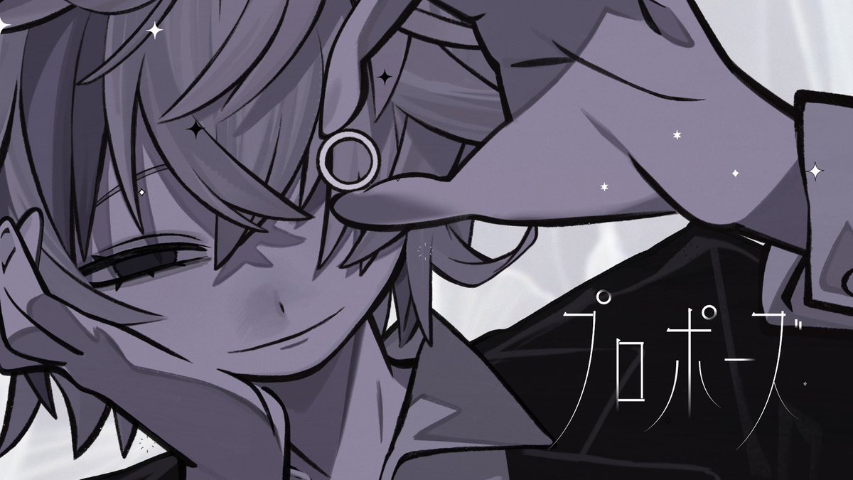 Fuwa_Minato's tweet image. プロポーズ / 不破湊 Cover
youtu.be/cBk3HrHQu4M

明日
12/01 20:00

なとり様のプロポーズを歌わせて頂きました
歌カバーの動画はかなり久々かもですが
よければ聴いてください
愛を込めて