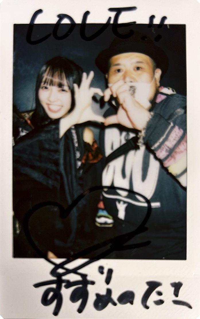 Ji66899Mpibgqdh's tweet image. 昨日の名古屋
すずめちゃん
歌声はのびやか
笑顔は抜群
あと、ぴょんぴょんしてて可愛い

#INUWASI
#すずめ