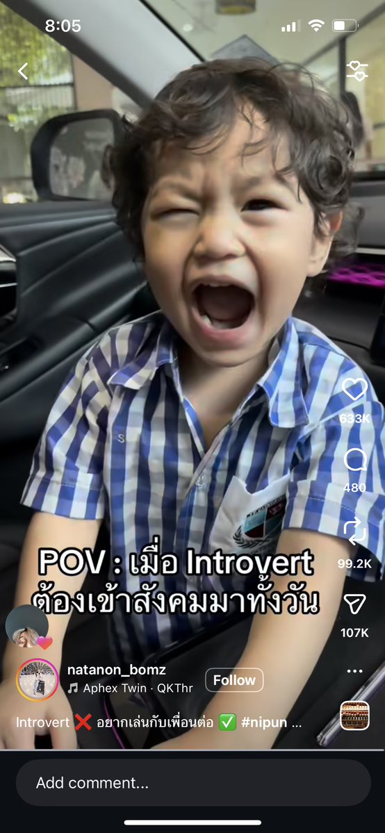 ifvckinly's tweet image. กวินกดหัวใจอันนี้อะ อย่าบอกว่าหลังเลิกงานฮีกรี๊ดแบบนี้ทุกครั้ง5555555555

#GawinCaskey