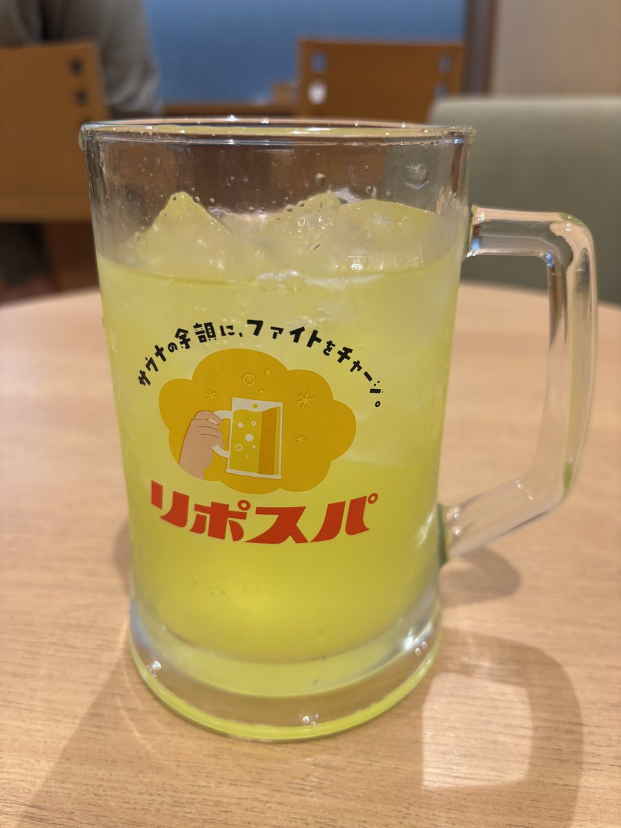 yokoshimanaruko's tweet image. まだいる