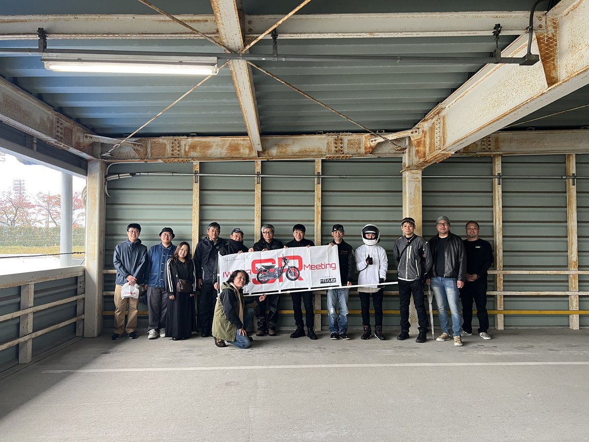 #11月を写真4枚で振り返る
磐田SRMT編
家具職人さんin岐阜県明智
家具職人さんin愛知県作手村
家具職人さんin静岡県浜松市前泊呑み会
雨の磐田SRMT2025
#磐田SRMT2025