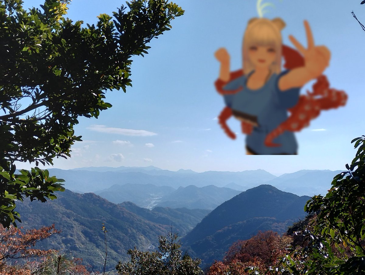 OkayuNameko4693's tweet image. 土曜日はナビィさんありあさんとエアライダー、トマトマさん鯖で謎解き（かがみの特殊少年更生施設）からのTRPG
日曜日は登山部時代の先輩方と登山したりと充実スケジュールでした
写真は登山に行ったときにカメラに捉えたOFO（OkayuNameko Flying Object）です。