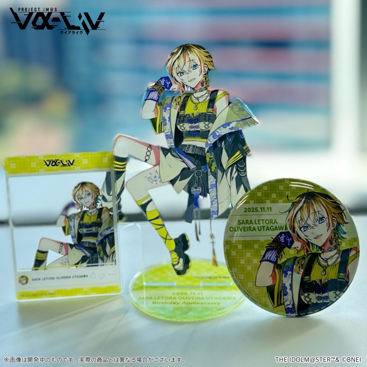 レトラ ヴイアラ 1st live 公式セット 未開封 限定品 ◤◢◤ ⚠️本日販売終了!!⚠️ ◢◤◢ ⚡#レトラ誕生祭2025 記念