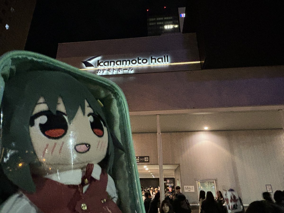 11月を写真4枚で振り返る