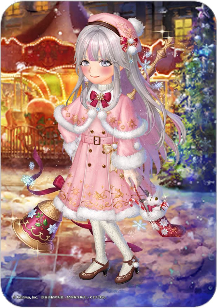 ✧*｡🎄𝐌𝐞𝐫𝐫𝐲𝐂𝐡𝐫𝐢𝐬𝐭𝐦𝐚𝐬🎄✧*｡ 今年は3色引けました