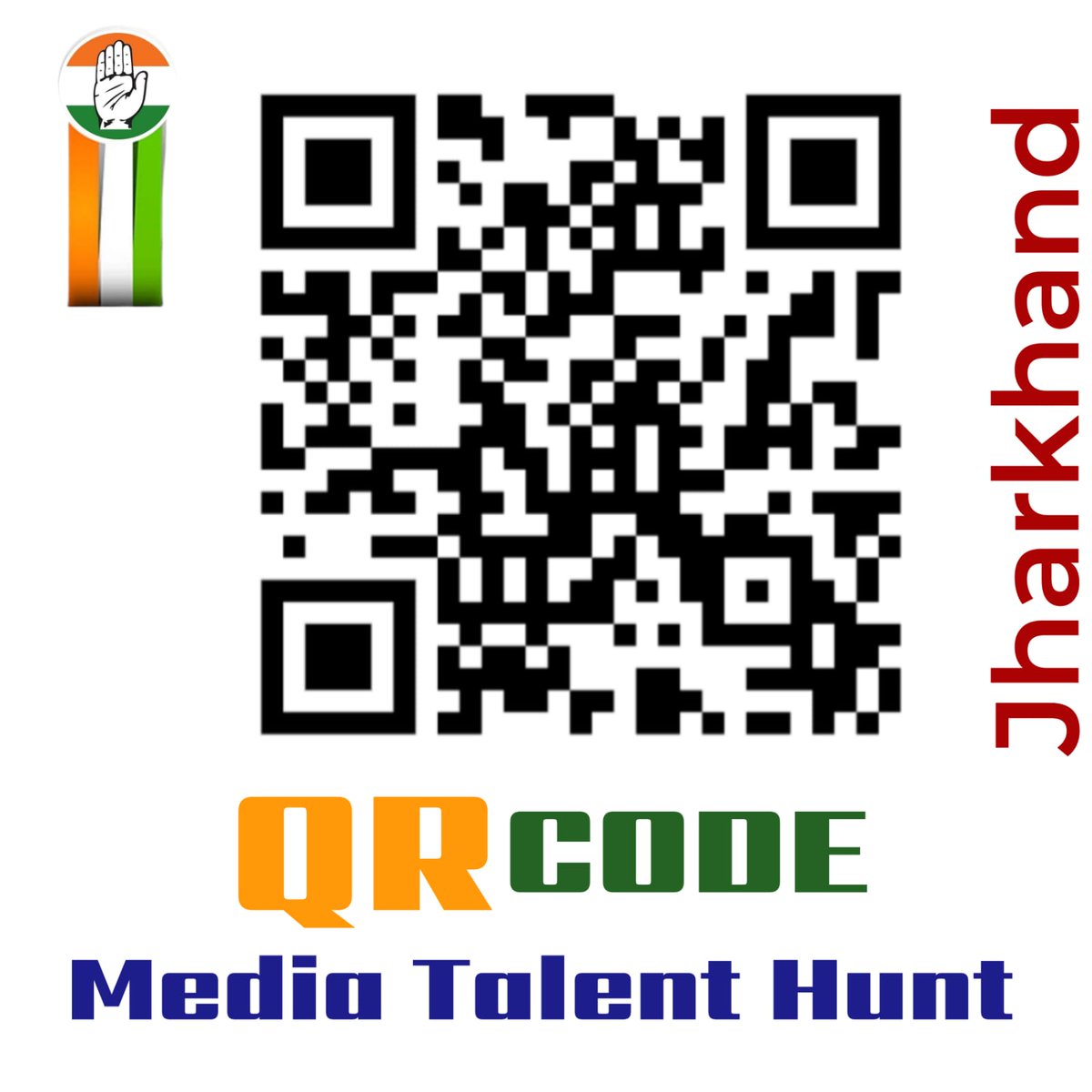 कांग्रेस संविधान, लोकतंत्र और न्याय के मूल्यों को सुदृढ़ करने के लिए ऊर्जावान और प्रतिभाशाली व्यक्तियों की खोज के लिए नेशनल टैलेंट हंट प्रोग्राम लांच कर रही है, जिसके माध्यम से कांग्रेस और संविधान की विचारधारा में विश्वास रखने वाले लोग कांग्रेस  प्रवक्ता बन सकते हैं। 
#ScanQR