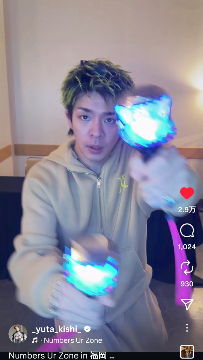 orange (@aa2d71a92a064b6) / Posts / X