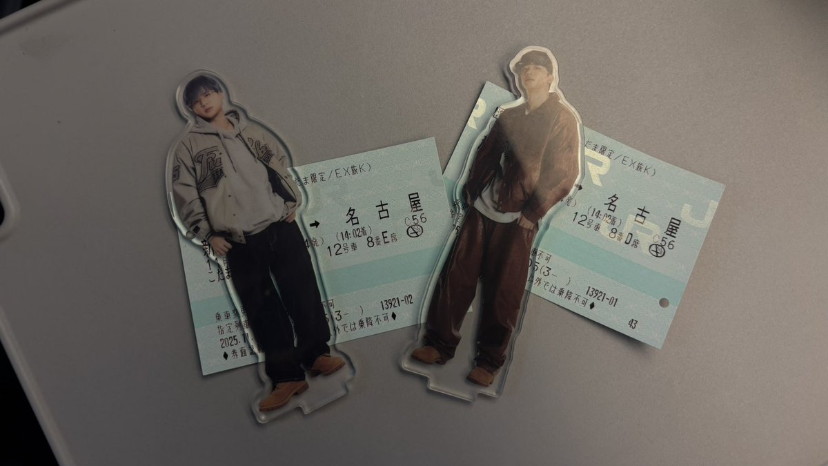 my1hero_'s tweet photo. '変わらない空の下で歌って踊って生きている'
BE:FIRSTと今を生きている奇跡を、真人くんをみつけたこの運命を私はずっと大切にしていたいです
真人くん！素敵な思い出をありがとう！
#HelloMyBESTY2 #BEFIRST https://t.co/YSTbZpFpxh